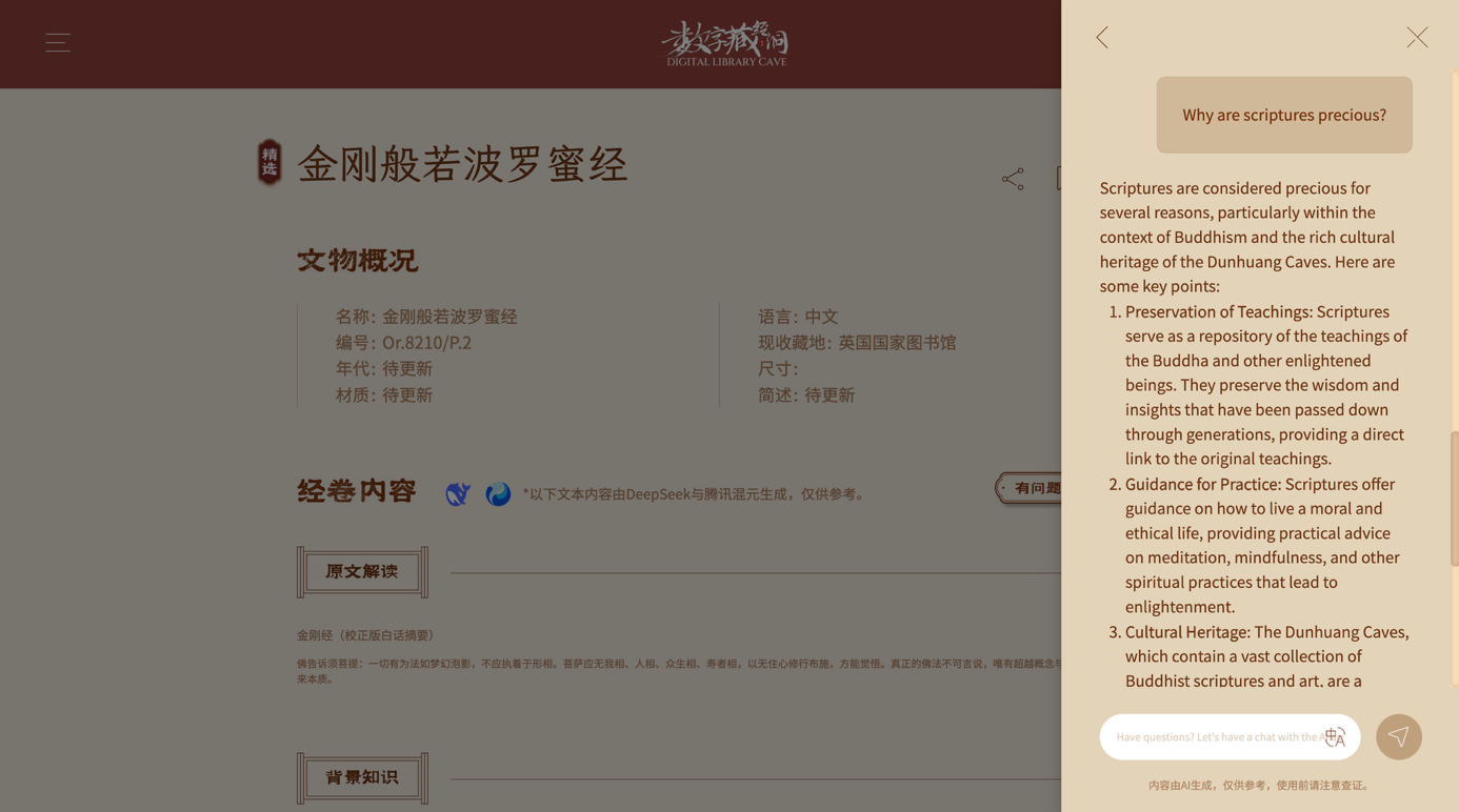 chatbot