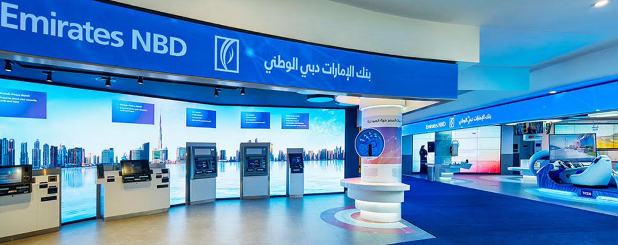 Emirates NBD - kiosks